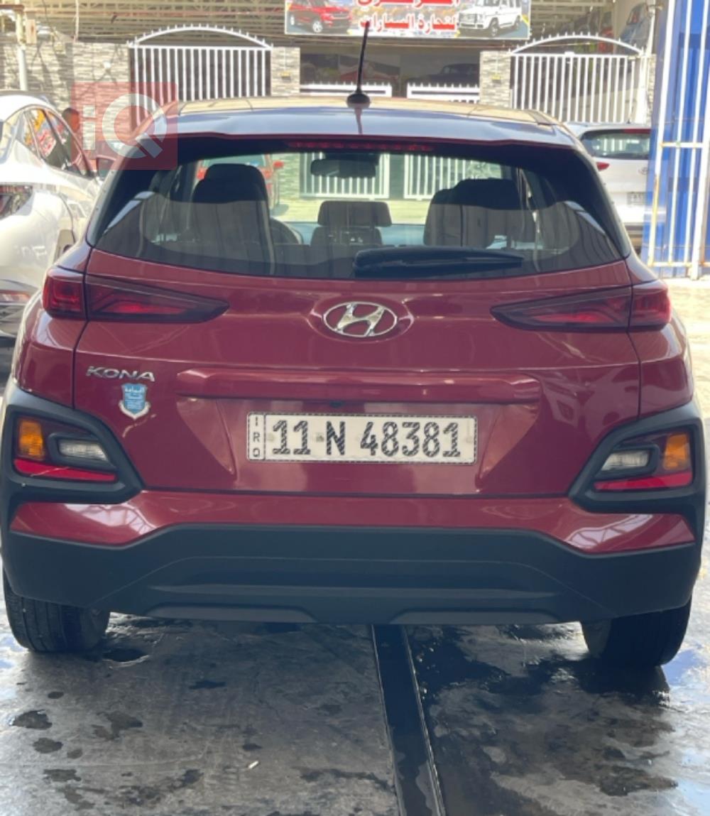 هیوندای کۆنا